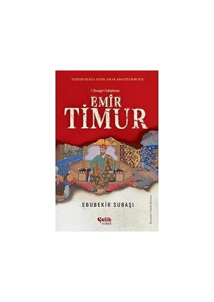 Emir Timur Cihangir-I Sahipkıran