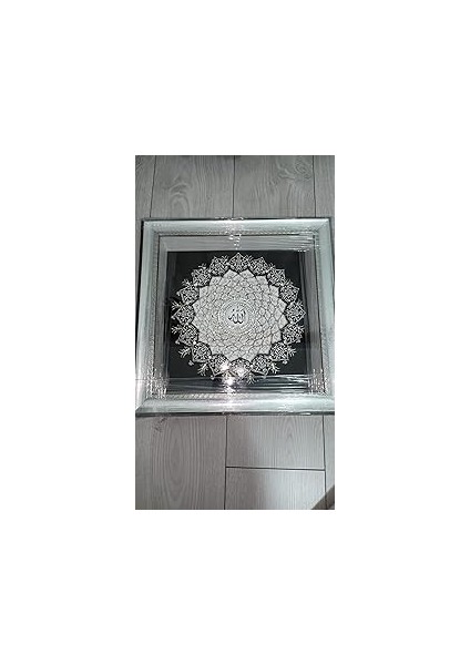 Atölyeden Sanata 32 Esma-Ül Hüsna Gümüş Iç 40 x 40 Rölyef Tablo Gümüş 40 x 40