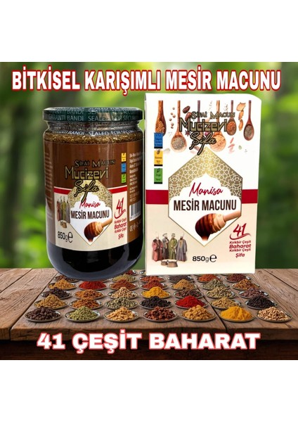 Manisa Mesir Macunu