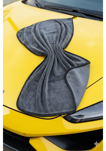 Mikrofiber Iz Bırakmaz Oto Kurulama Bezi , Yoğun Su Çekme Gücü Kirpi Bez 50X70 ( 1 Adet )