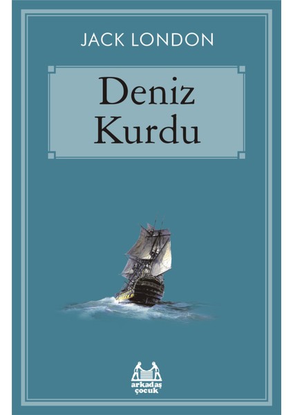 Deniz Kurdu