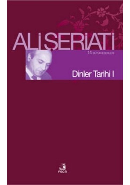 Dinler Tarihi 1