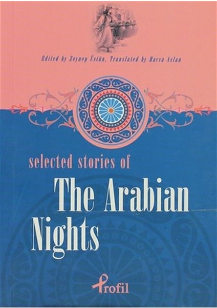 Selected Stories Of Arabian Nights