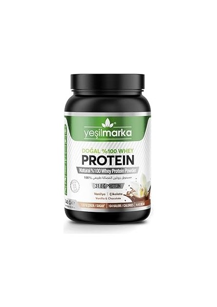 Yeşilmarka Doğal Whey Protein Tozu - Vanilya/kakao 748 gr