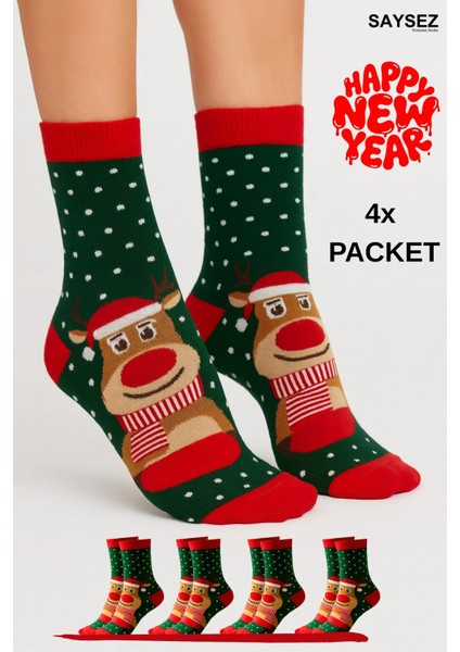 Unisex Yılbaşı Desenli 4'lü Paket Renkli Soket Çorap Christmas Happy New Year