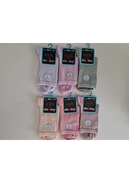 Plus Çocuk Cotton 4 Mevsim Çorap - Dikişsiz - Soft Yıkama - Kokulu - 6 Adet modelleri