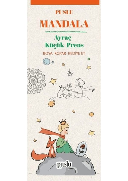 Mandala Ayraç - Küçük Prens