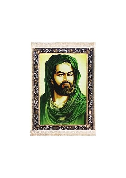 Colorix Carpet Hz. Ali Resimli Duvar Halısı Saçaklı No: 2 50X70 cm