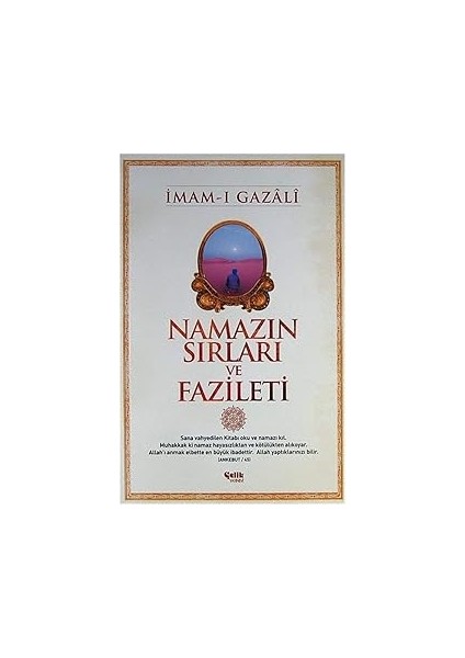 Namazin Sirlari ve Fazi̇leti̇