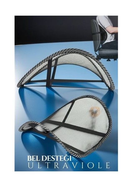 Turk Fileli Hava Geçiren Bel Yastığı