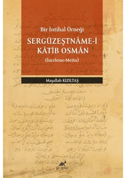 Sergüzeştname-I Katib Osman