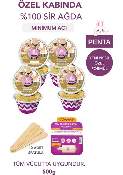 8 Parça Gold Boncuk ( Penta ) Ağda Soyulabilen Yüz Ağdası Karınca Yumurta Yağı Spatula