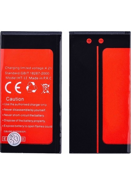 Mini Vertu M1 M2 Batarya Pil Battery Garantili 750 Mah