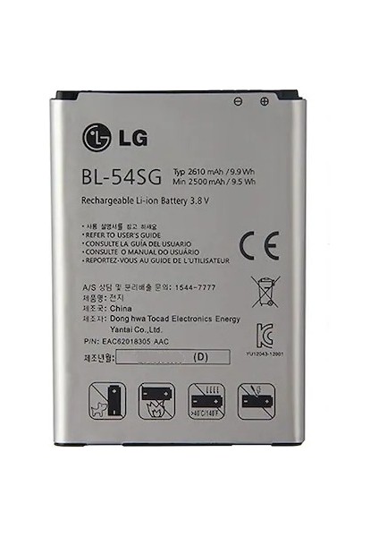 Optimus G2 D802 D801 L90 P698 F320 Batarya Pil Bl 54SG 2500 Mah