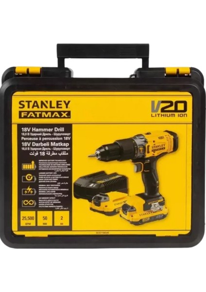 SCD718D2K 18 V Çift Akülü 2 Ah Darbeli Matkap fiyatları
