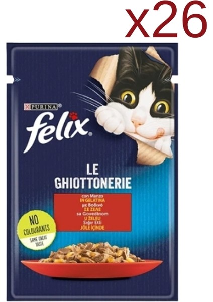 Kedi Maması 85GR Yaş Sığır Eti 26'lı fiyatları