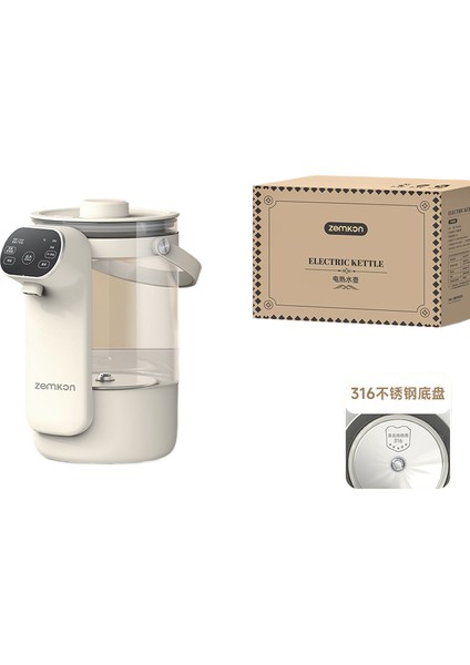 Taşınabilir Elektrikli Termos Su Sebili, Su Isıtıcısı ve Yalıtımlı Su Şişesi Bir Arada, Tam Otomatik Termos Su Isıtıcısı (Yurt Dışından)