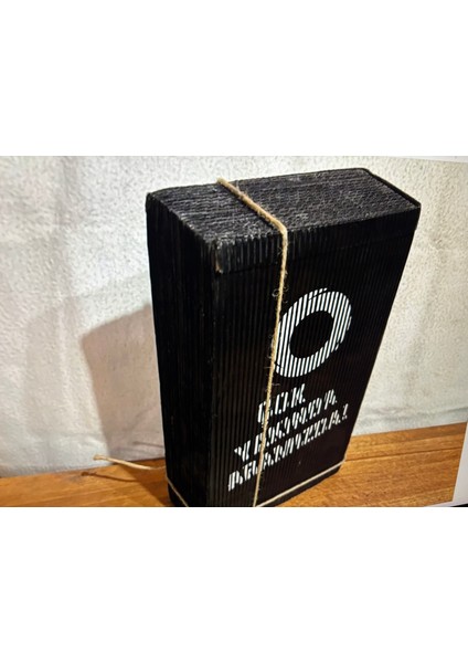 Coca Cola Çok Yakında Aramızda Zero Orijinal Kutusunda Koleksiyonluk Şişe Kutu Ölçüsü 26 x 15 x 8 cm fırsatları