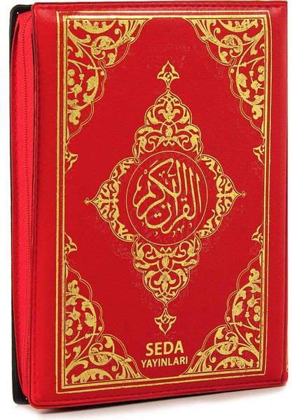 Suni Deri Çantalı - Arapça Kuranı Kerim - Bilgisayar Hatlı - Çanta Boy - Kırmızı