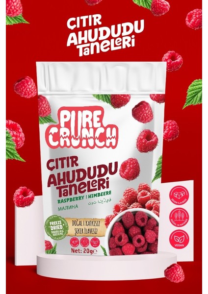 Purecrunch 5’li Karışık Paket –(Ahududu, Muz, Çilek, Böğürtlen, Incir) fırsatları