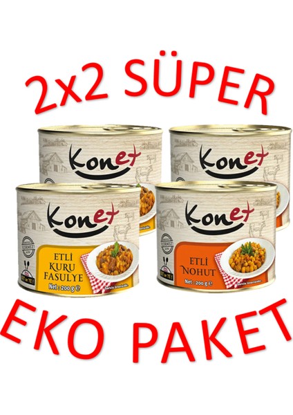 2x2 Etli Nohut & Etli Kuru Fasuyle Konservesi 4X200 gr
