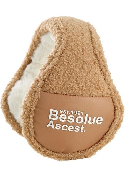 Kadınlar Için Kışlık Sıcak Arka Arkaya Kulaklıklar (Yurt Dışından)