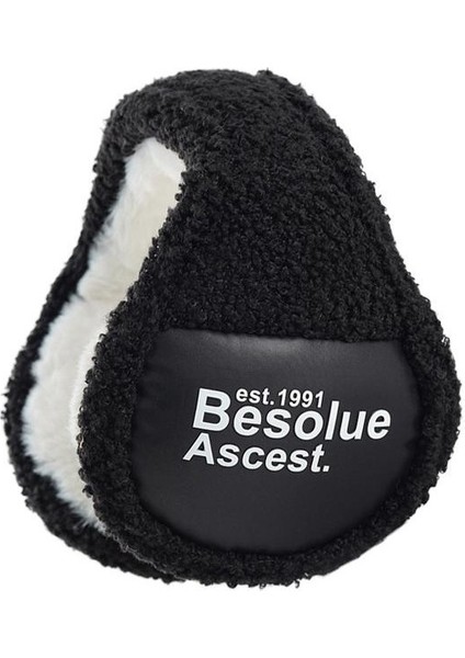 Kadınlar Için Kışlık Sıcak Arka Arkaya Kulaklıklar (Yurt Dışından)