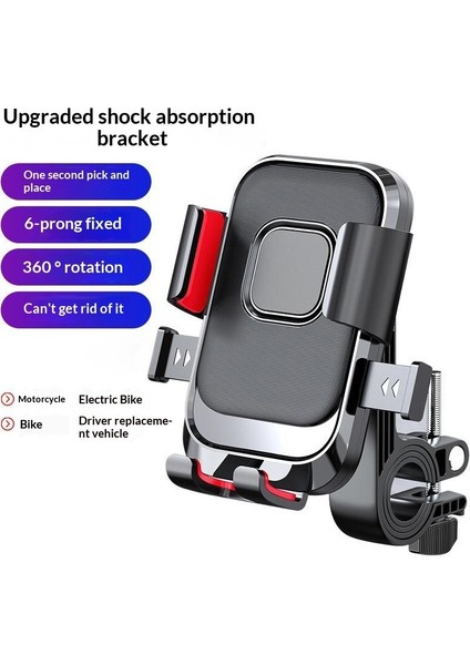 Yeni Elektrikli Araba Araba Cep Telefonu Tutucu Bisiklet Motosiklet Paket Servisi Olan Restoran Navigasyon Cep Telefonu Titreşim Önleyici Destek Braketi (Yurt Dışından)