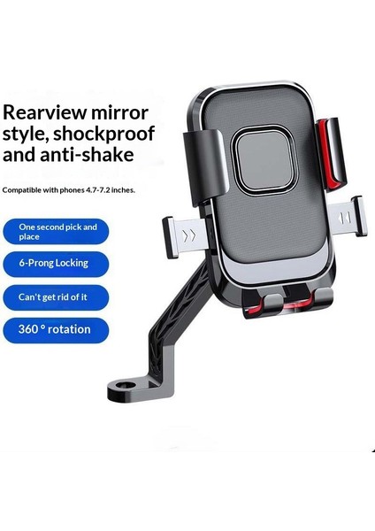 Yeni Elektrikli Araba Araba Cep Telefonu Tutucu Bisiklet Motosiklet Paket Servisi Olan Restoran Navigasyon Cep Telefonu Titreşim Önleyici Destek Braketi (Yurt Dışından)