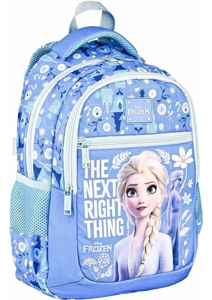 Frocx Frozen Okul Çantası , Beslenme Çantası , Çift Gözlü Kalem Çantası, Matara 500 ml Hediye fiyatları