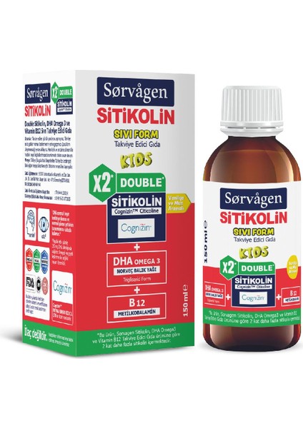 Double Sitikolin Sıvı Form_ Sitikolin (250 Mg), Dha Omega 3 ve B12 (150 Ml)