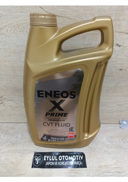 x Prime Cvt Fluıd Şanzıman Yağı (4 Litre) Üretim Yılı : 2024