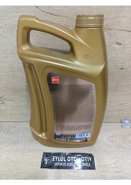 x Prime Cvt Fluıd Şanzıman Yağı (4 Litre) Üretim Yılı : 2024 fiyatları