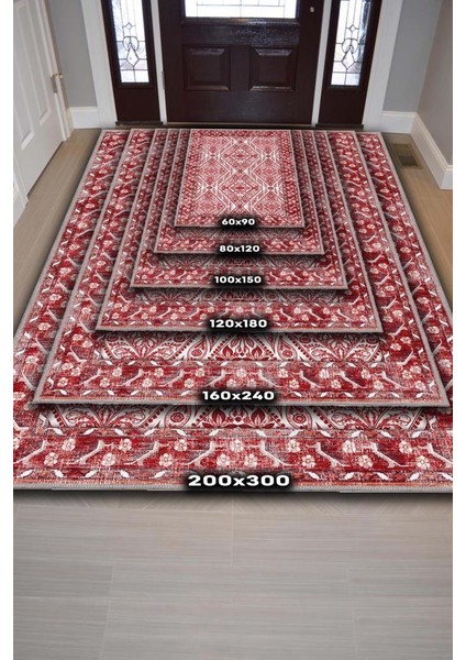 Osmanlı Sanatı Desenli Kırmızı Antik Halı, Geleneksel Bordürlü Yıkanabilir Salon Halısı fırsatları