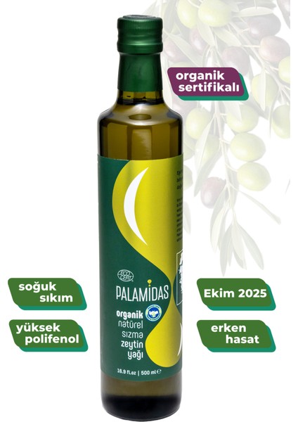 Organik Soğuk Sıkım Erken Hasat Zeytinyağı 500 ml – Yumuşak Içimli, Hassas Tüketimlere Uygun