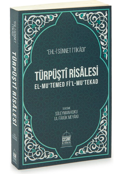 Türpüştî Risâlesi El-Mu'temed Fi'lmu'tekad