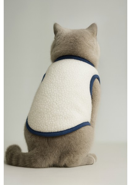 Kedi & Köpek Atleti – Sıcak Tutan Peluş Tasarım fiyatları