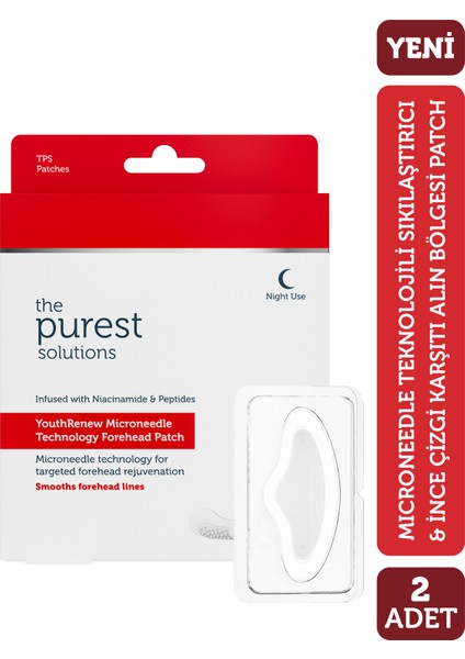 Microneedle Teknolojili Sıkılaştırıcı & Ince Çizgi Karşıtı Alın Bölgesi Patch