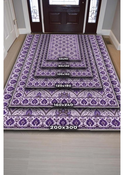 Mor Renkli Geomterik Madalyon Desenli Çiçekli Oturma Odası Halısı, Kaymaz Tabanlı Mutfak Halısı fırsatları