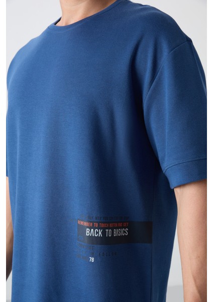 Parlament Pamuklu Kalın Yumuşak Dokulu Oversize Fit Baskılı Erkek T-Shirt - 88322