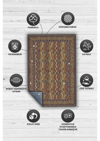 Dalgalı Soyut Desenli Retro Hal Karamel Renkli Salon Halısı, Yıkanabilir Koyu Renkli Halı modelleri