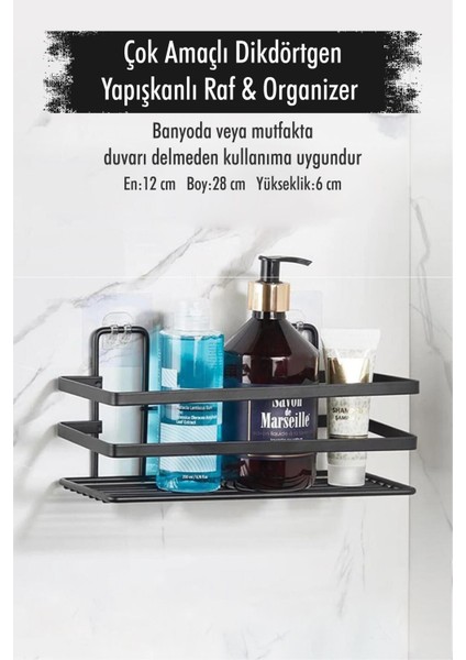 Siyah Paslanmaz Çelik Dikdörtgen Duvar Rafı ve Organizer, Banyo Için Mükemmel Çözüm