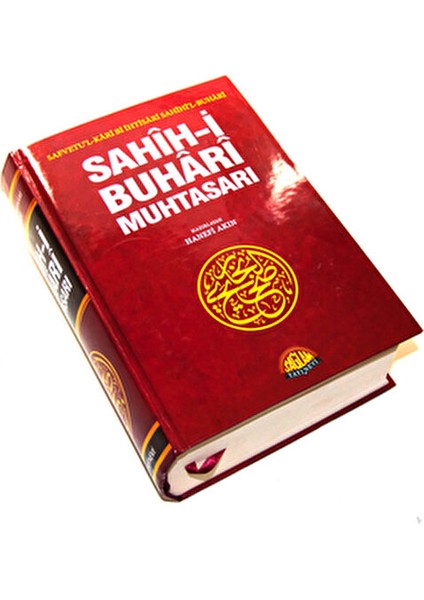 Sahih-ı Buhari Muhtasarı - İmam Buhari Orta Boy Ciltli 1312 Sayfa Türkçe indirimleri