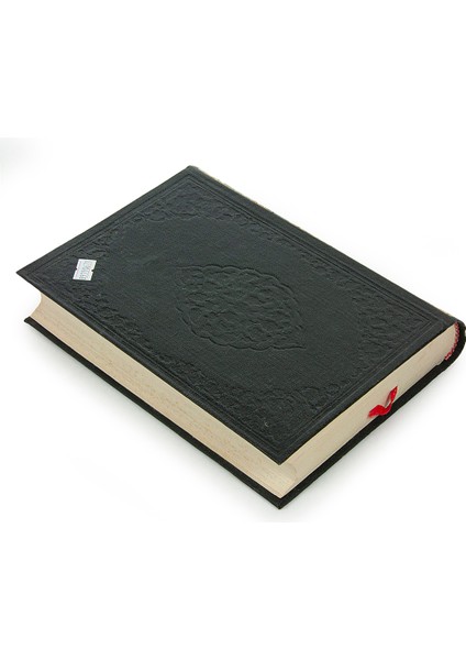 Nimet-I Islam Mufassal Ilmihal - Elhac Mehmed Zihni fiyatları