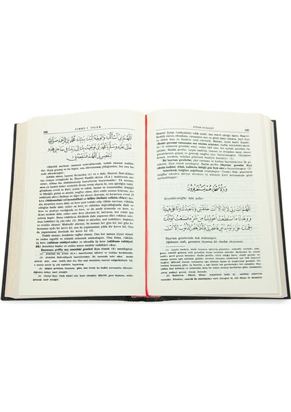 Nimet-I Islam Mufassal Ilmihal - Elhac Mehmed Zihni modelleri