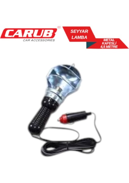 Seyyar Lamba 12V Krom Metal Kafesli 4.5mt