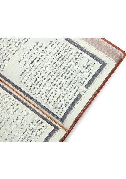 Mahmûd Efendi Hazretleri'nden Mesmû' Edebî ve Irfânî Şiirler Kitabı fırsatları