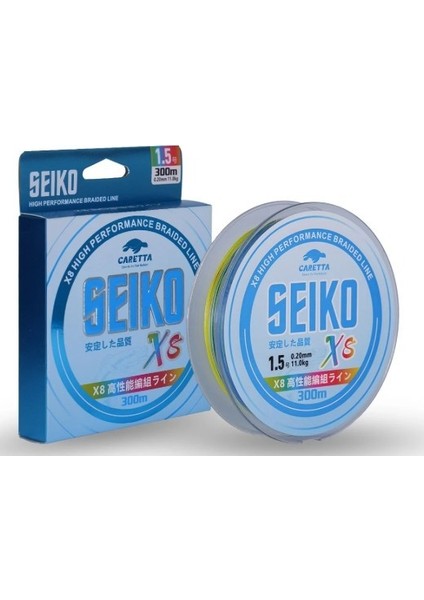 Seiko 8x 300 mt Multi Color Ip Misina