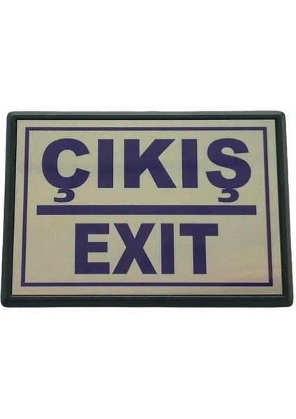 Cemax Yönlendirme Büyük Çıkış (Exit) 13X8,5 cm