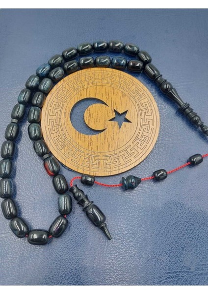 Katalin Karışık Renkli Halkalı Imame Özel Işçilik Sistemli Tespih (Ahşap Kutulu) fırsatları